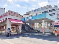 周辺環境:東武伊勢崎・大師線「せんげん台」駅