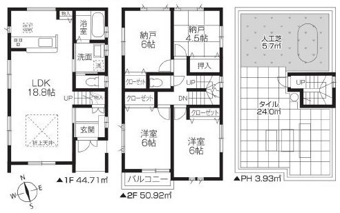 間取図/区画図:◆屋上あり
◆ご家族を近くに感じられる対面キッチン