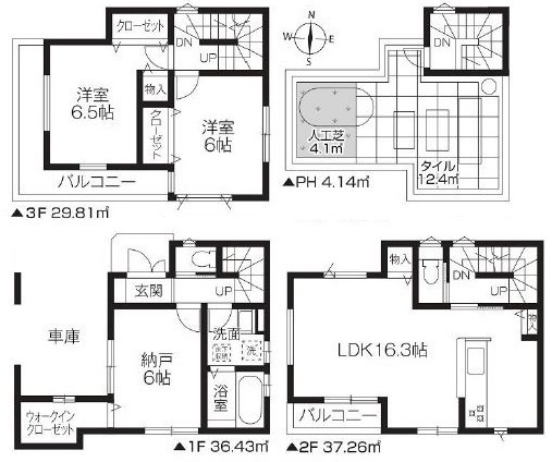 間取図/区画図:◆屋上あり
◆ご家族を近くに感じられる対面キッチン