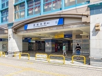 周辺環境:東武伊勢崎・大師線「新越谷」駅